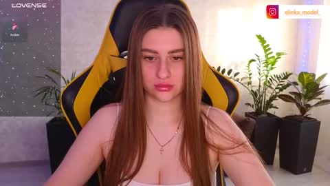 Elina online show from 02.13.25