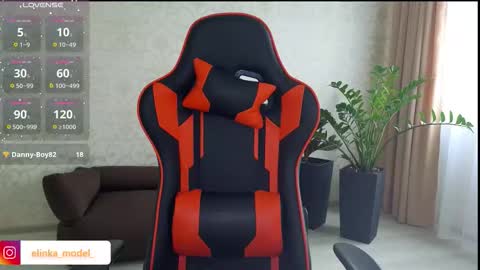 Elina online show from 11.12.25