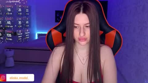 Elina online show from 01.11.26