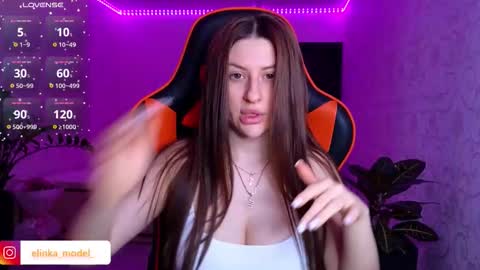 Elina online show from 02.08.26