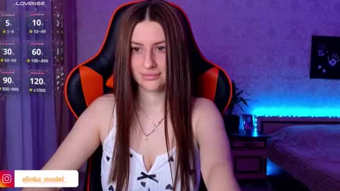 Elina online show from 03.23.26