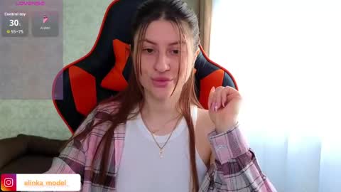 Elina online show from 05.19.26