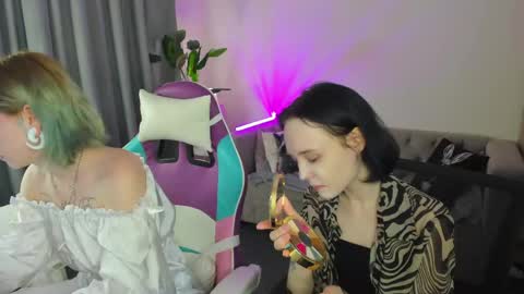 Elira Vane online show from 06.07.26