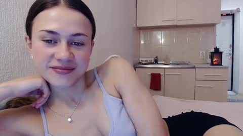 Elis online show from 11.29.25