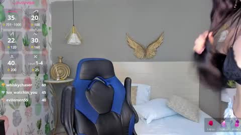 E L I S S A online show from 12.22.24