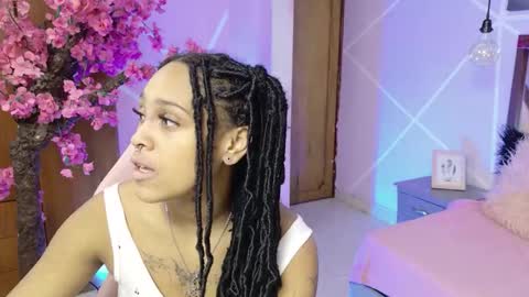 elit noa online show from 12.16.25