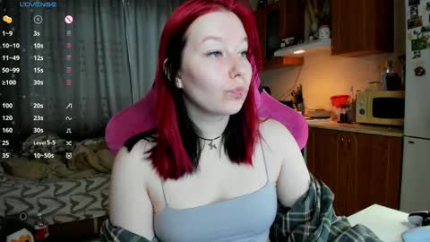 Snapshot of elizabethflowerr chatting on 02.13.25 Eli online show from 02.13.25