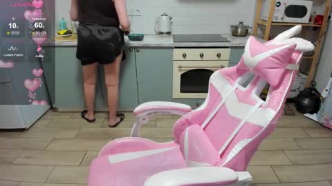 Lina online show from 03.08.26