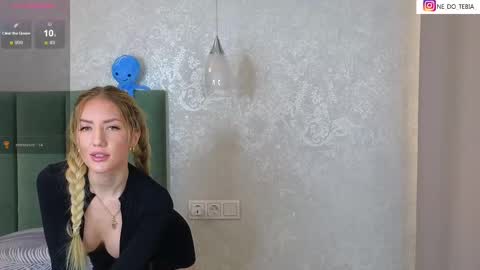 Snapshot of ella__sweety chatting on 02.23.25 Ella online show from 02.23.25
