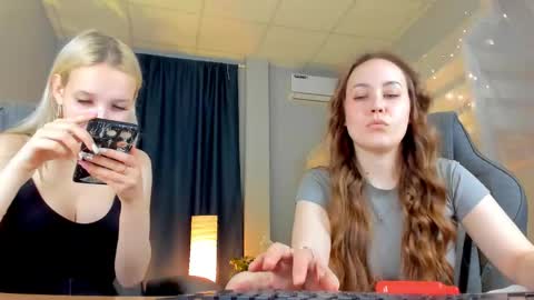 Snapshot of ellinvale chatting on 05.05.26 Elin online show from 05.05.26