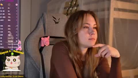 Snapshot of ellinvale chatting on 05.30.26 Elin online show from 05.30.26