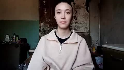 Elara online show from 06.11.26