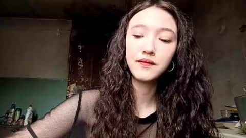 Elara online show from 06.17.26