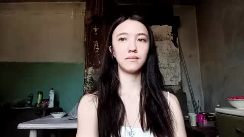 Elara online show from 06.27.26
