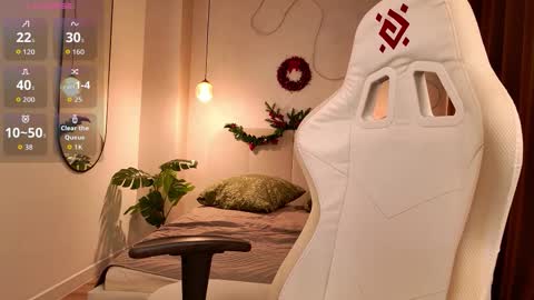 Erica  online show from 12.16.25