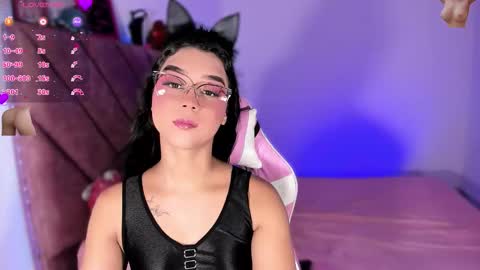 ely_w1 online show from 11.27.25