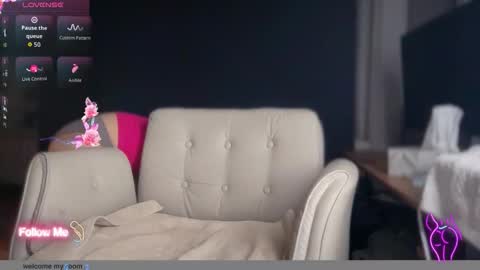 Snapshot of ema_lov3 chatting on 12.18.25 Ema Love online show from 12.18.25