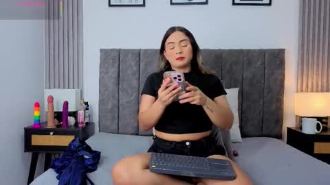 Ema online show from 11.18.25