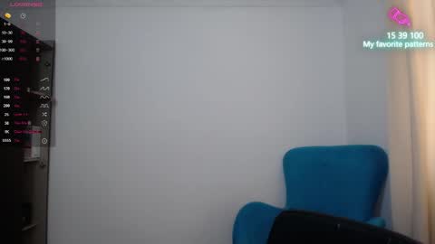  Emaa  online show from 12.16.25