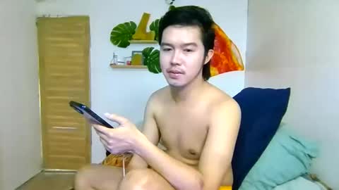 emersontwinks online show from 02.17.26