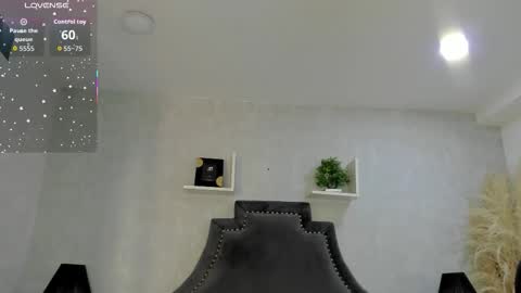 EmiliaRose online show from 02.12.26