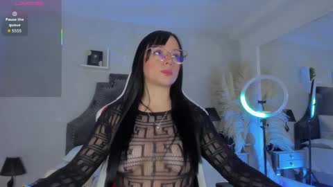 EmiliaRose online show from 03.30.26