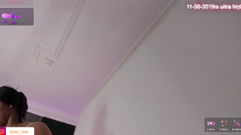 Emily online show from 01.07.25