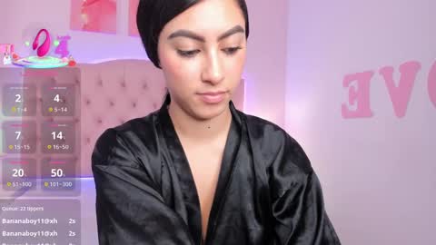  EMILY  online show from 03.12.25