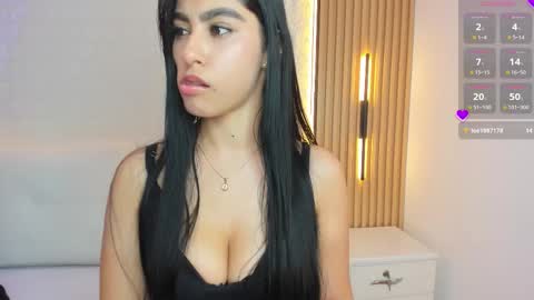  EMILY  online show from 03.20.26