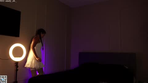 emilybatee online show from 12.13.24