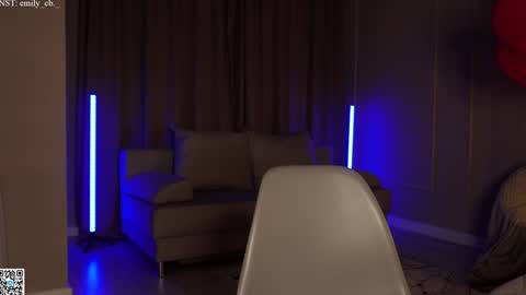 emilybatee online show from 03.04.25