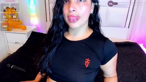  EMILY  online show from 12.03.25