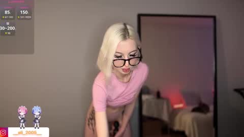 Snapshot of emilycutegirl chatting on 02.26.25 Emily online show from 02.26.25