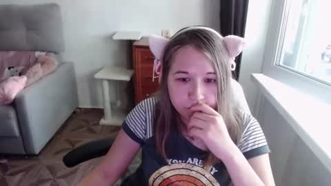 emilyway online show from 07.07.26