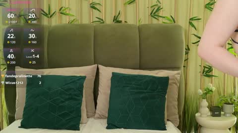 EmilyWess online show from 04.07.26