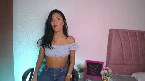Emma Glow online show from 08.08.26