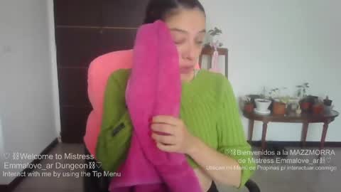 emmalove_ar online show from 05.24.26
