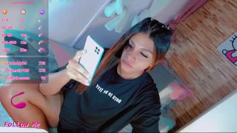 Emma online show from 01.12.25