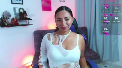 Emmi Cam online show from 04.07.26