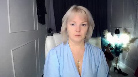 emmmam online show from 12.17.25