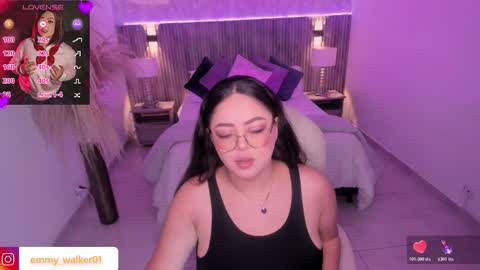 Emmy Walker online show from 11.07.25