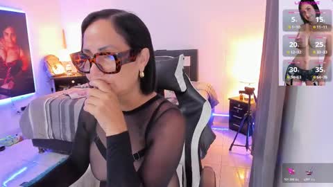 Emperatriz online show from 11.23.25