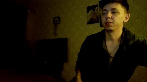 emveeboy96 online show from 12.17.25