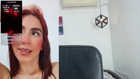 Snapshot of emy_0 chatting on 12.14.24 Emy online show from 12.14.24