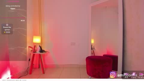 EMYLY  online show from 02.08.26