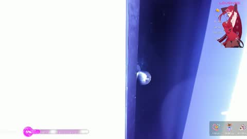 Snapshot of emysweett11 chatting on 11.18.25 emy online show from 11.18.25