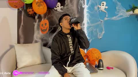 Snapshot of ender_h0t chatting on 11.01.25 Ender online show from 11.01.25