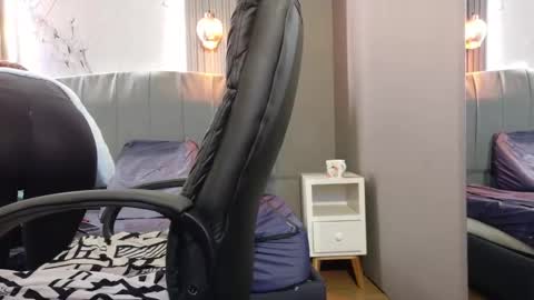 Engel online show from 12.15.25