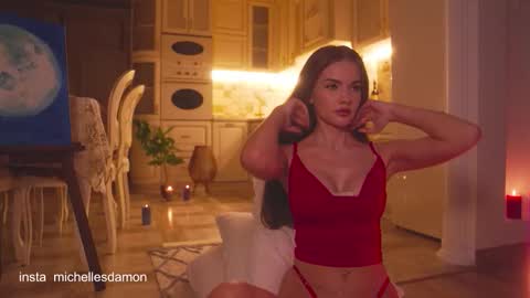 Ana Marie online show from 11.06.25