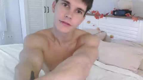 Eric Crush online show from 10.07.25